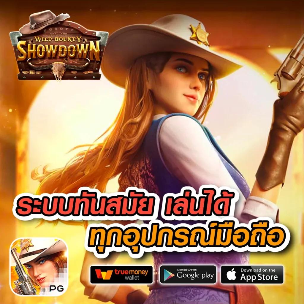 เว็บ สล็อต g2g เล่นง่าย จ่ายจริง รวมเกมสล็อตอันดับ 1 ตลอดเวลา
