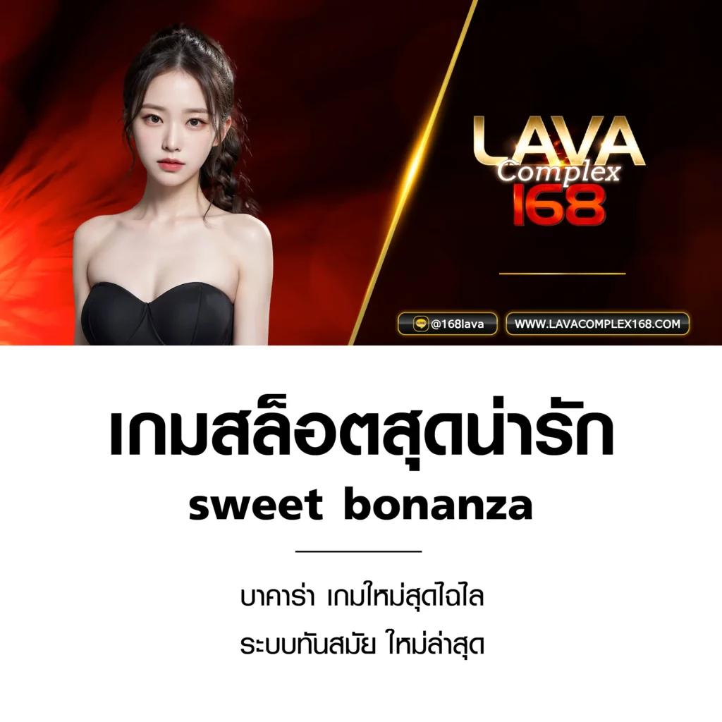 เว็บ สล็อต pg รวมเกมดัง แจกโบนัสจริง ใช้งานง่าย 2024