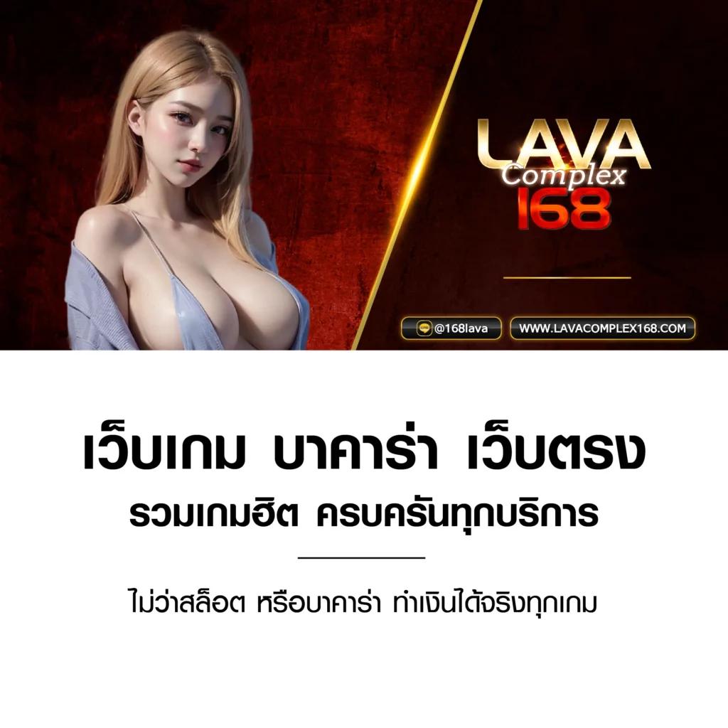 เว็บ สล็อต ฝาก 20 รับ 100 วอเลท โปรโมชั่นสุดคุ้ม จัดเต็มทุกเกม