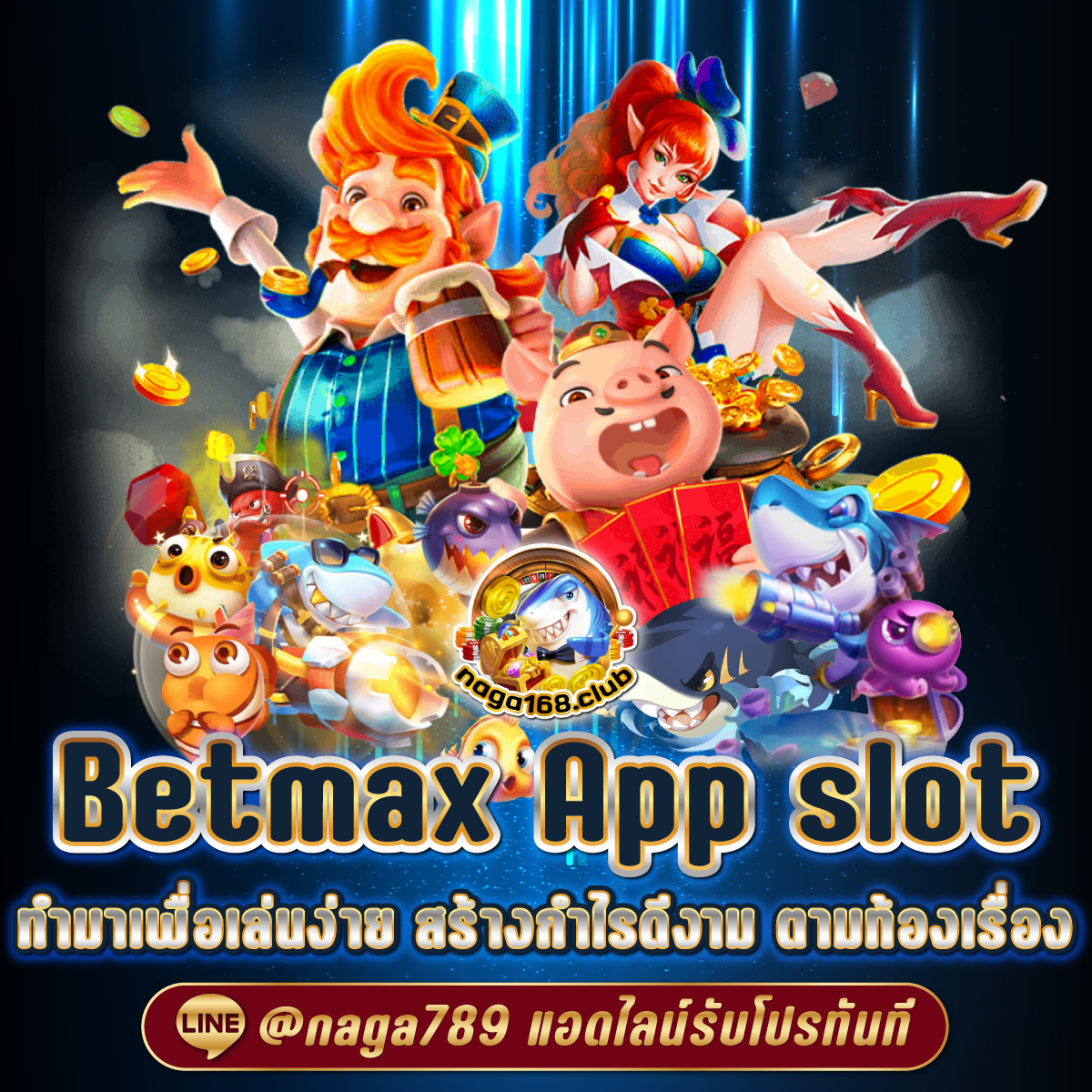 เว็บ สล็อต ฝาก ถอน วอ เลท | คาสิโนออนไลน์ยอดนิยมอันดับหนึ่งในไทย