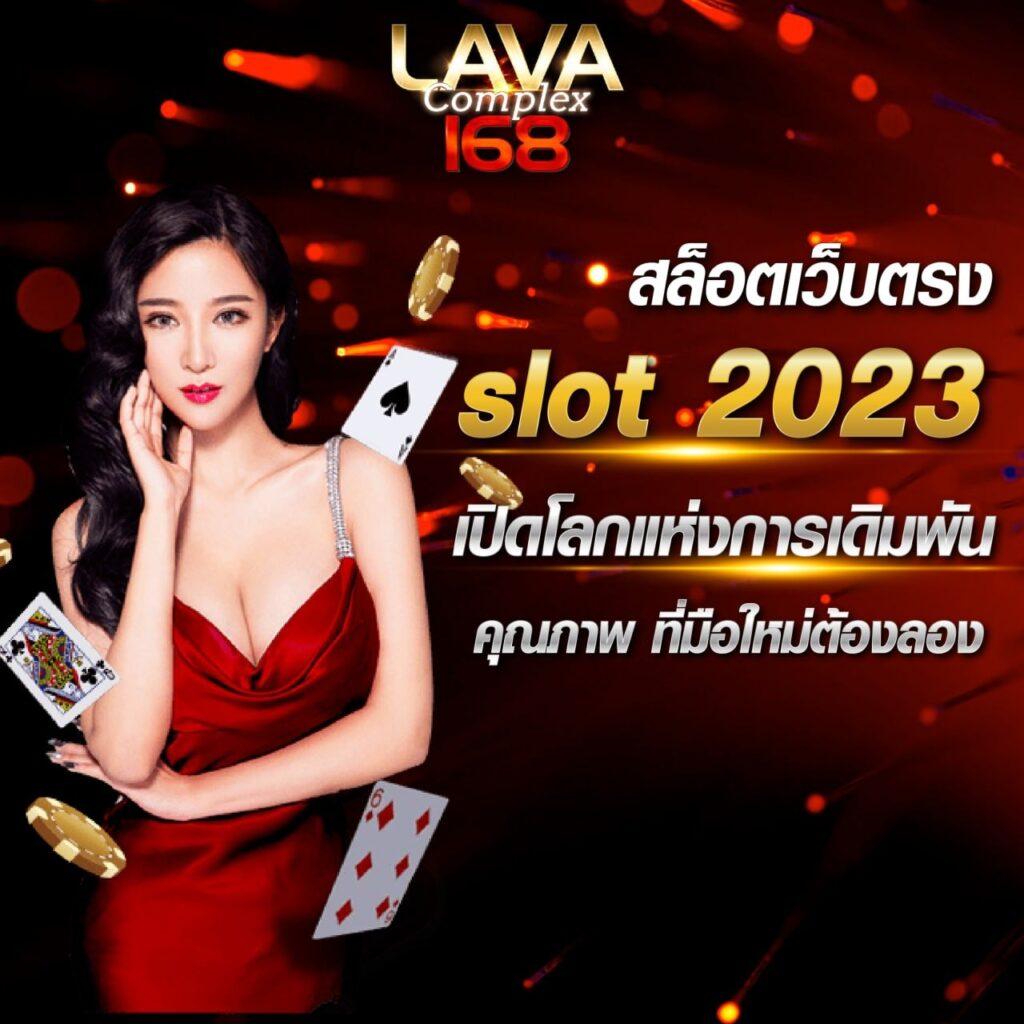 เว็บ สล็อต รับ วอ ล เลท เว็บตรงบริการเร็ว แทงง่าย ปลอดภัย 2024