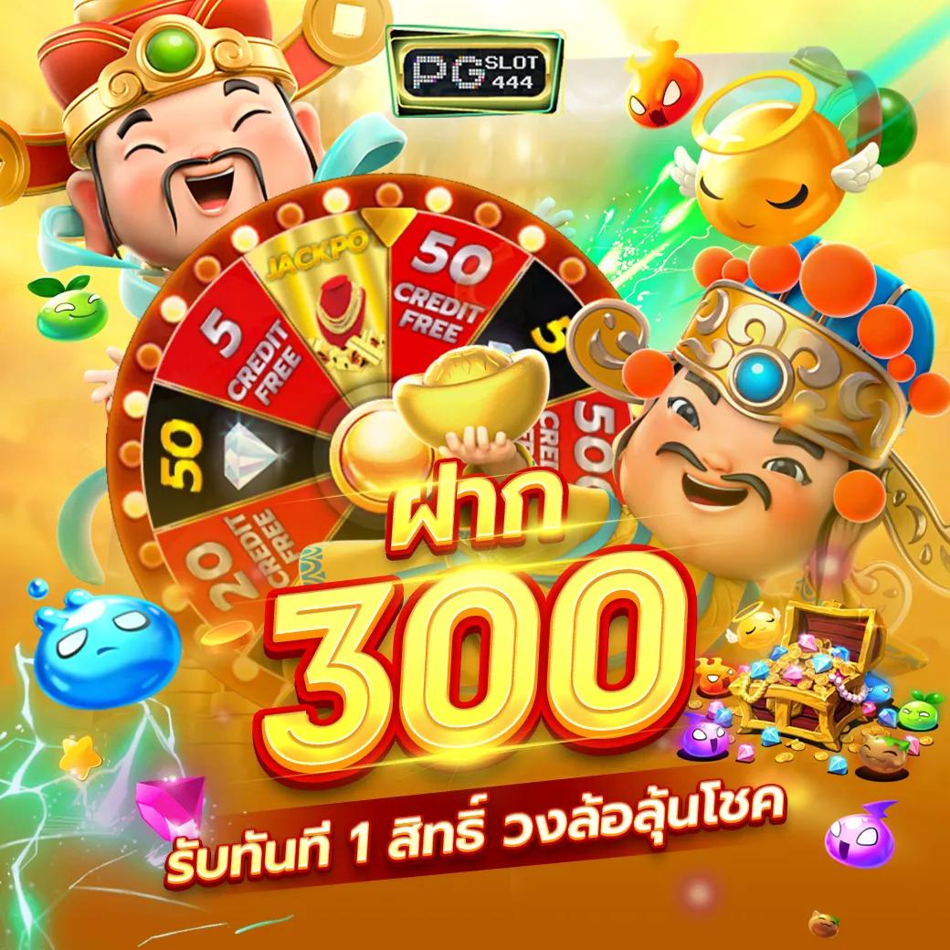 เว็บ สล็อต วอ ล เล็ ต สล็อตออนไลน์มาแรงอันดับ 1 เล่นง่าย รับโปรโมชั่นสุดคุ้ม