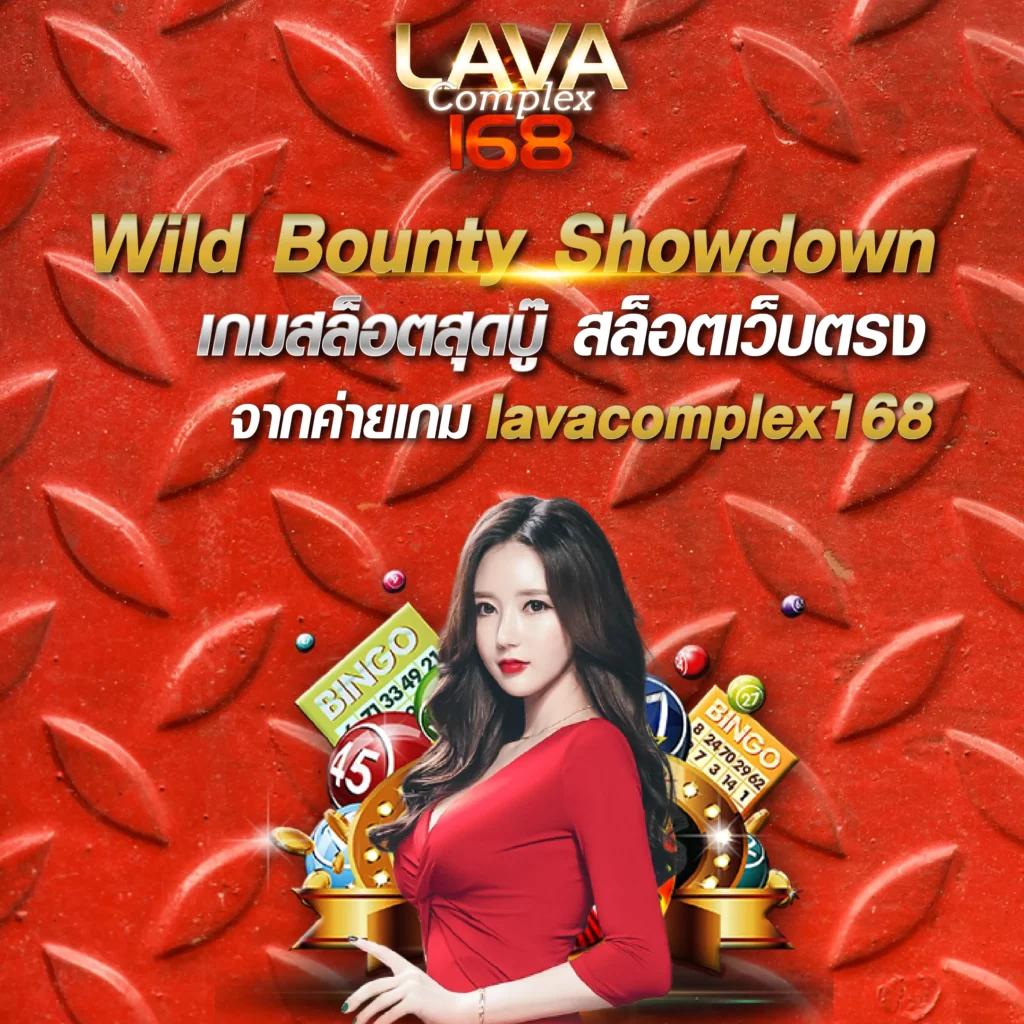 เว็บ สล็อต แตก บ่อย รับโปรโมชั่นใหม่ล่าสุด 2023