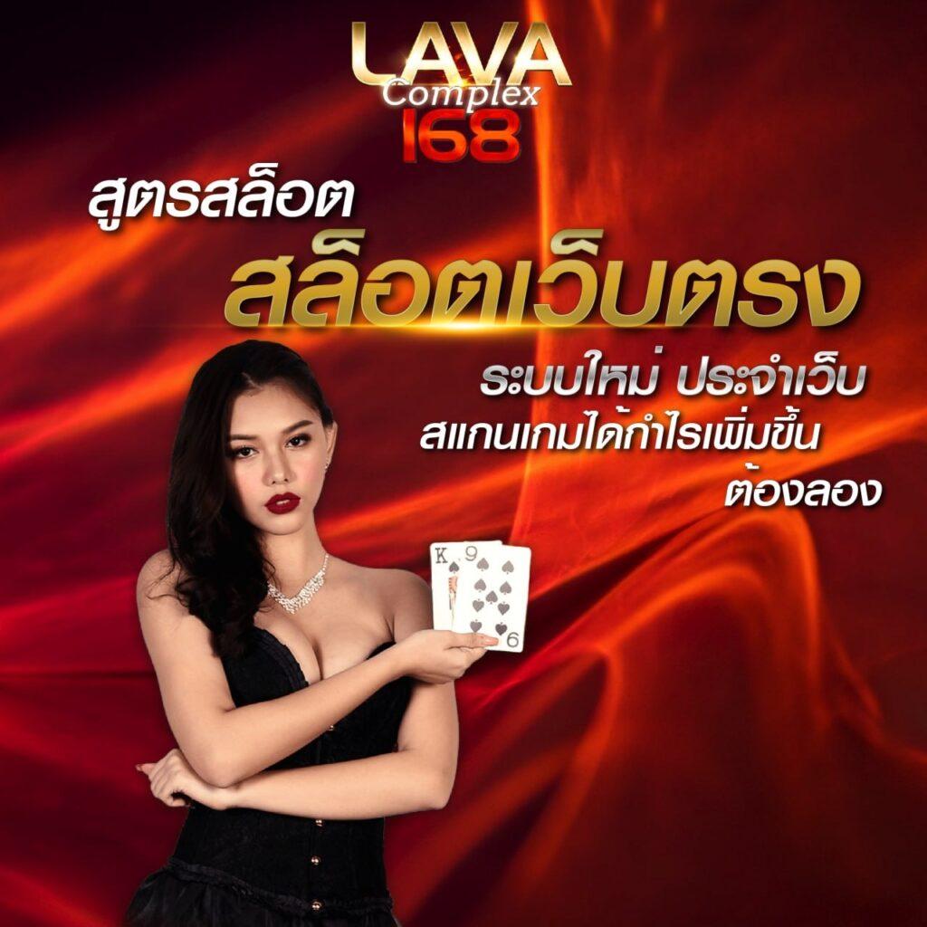 เว็บg2g คาสิโนออนไลน์ชั้นนำ รวมสล็อต บาคาร่า แทงง่ายบนมือถือ