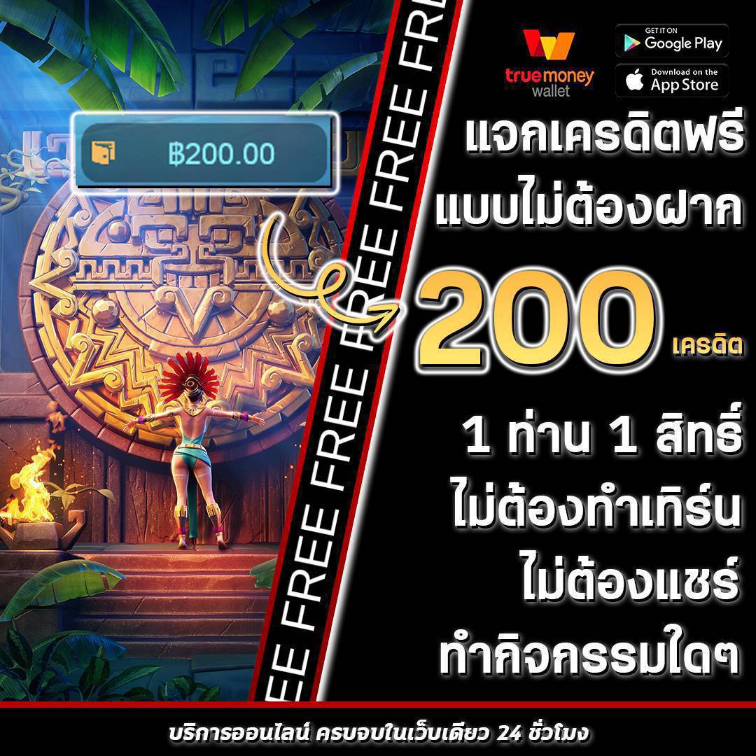 เว็บคาสิโน fox8888 รวมเกมชั้นนำ ระบบทันสมัย ตอบโจทย์ทุกแนวเกม