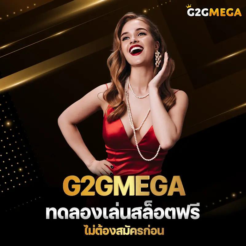 เว็บคาสิโนออนไลน์ Super PG 168 รวมเกมสล็อตสุดฮิต เล่นง่าย จ่ายจริง