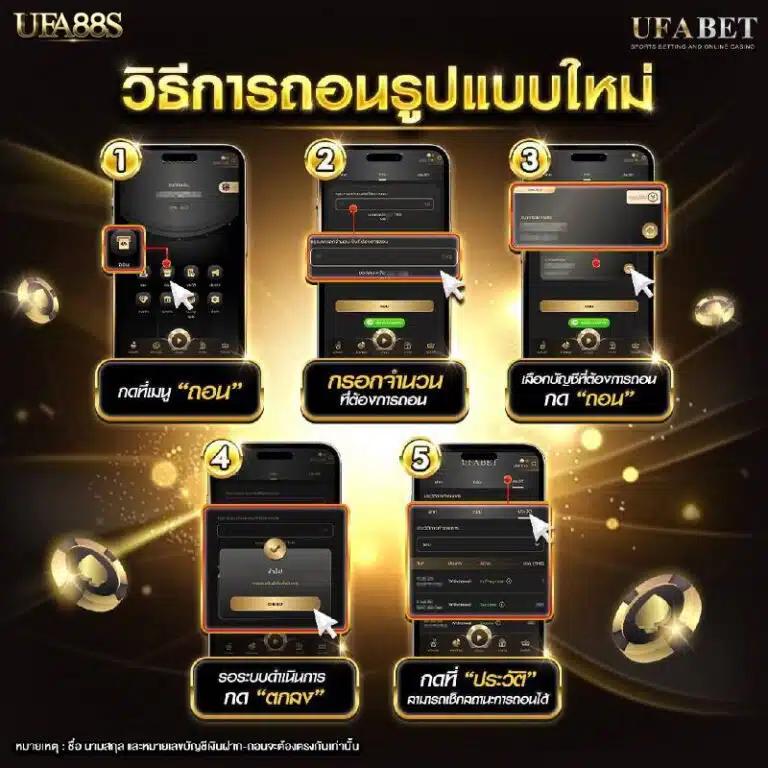 เว็บคาสิโนออนไลน์ ผลบอลสดthscoreไทย เชื่อถือได้ ระบบทันสมัยในไทย