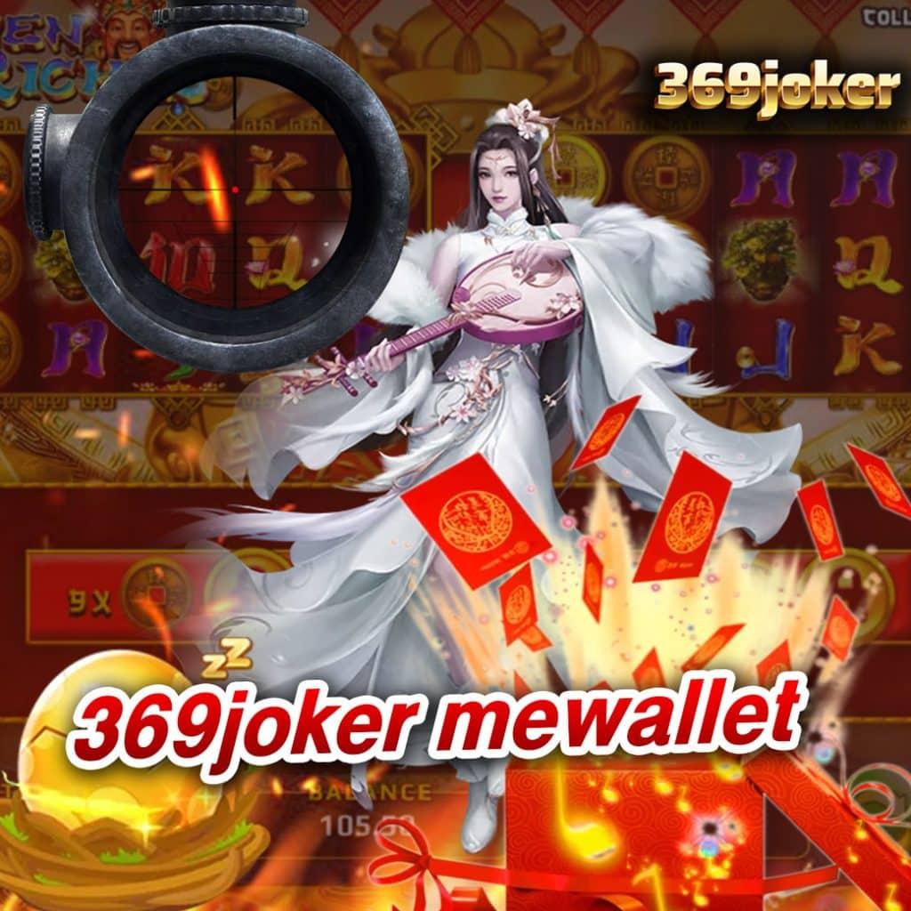 เว็บตรง100% รวมเกมใหม่ล่าสุด ระบบทันสมัย เล่นง่าย จ่ายจริง