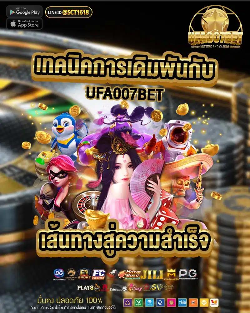 เว็บตรง g2g คาสิโนครบวงจร ระบบทันสมัย สมัครง่าย ได้เงินจริง