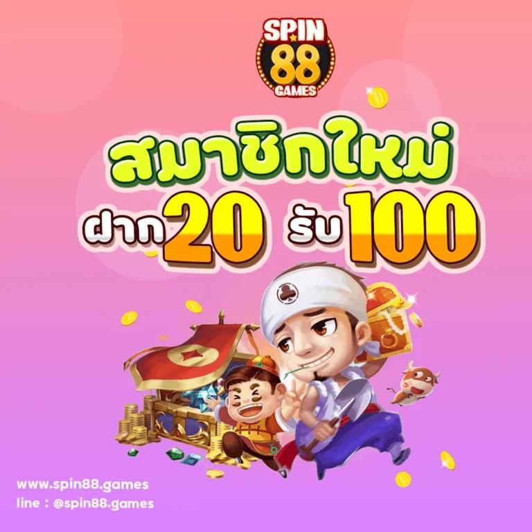 เว็บตรง ผลบอลสดm คาสิโนออนไลนืครบครัน จ่ายจริง ไม่มีขั้นต่ำ