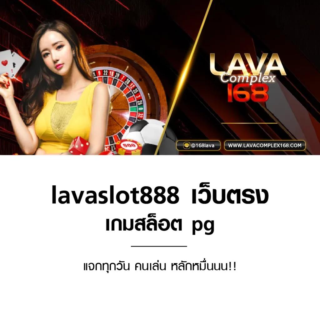 เว็บตรงจากอเมริกา คาสิโนสดได้เงินจริง เล่นง่าย ปลอดภัยสุดฮิต