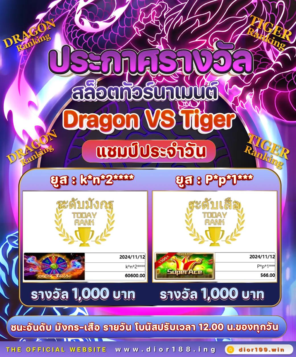 เว็บตรงบอลสดผล มั่นใจ ฝากถอนรวดเร็ว จบครบทุกการเดิมพัน
