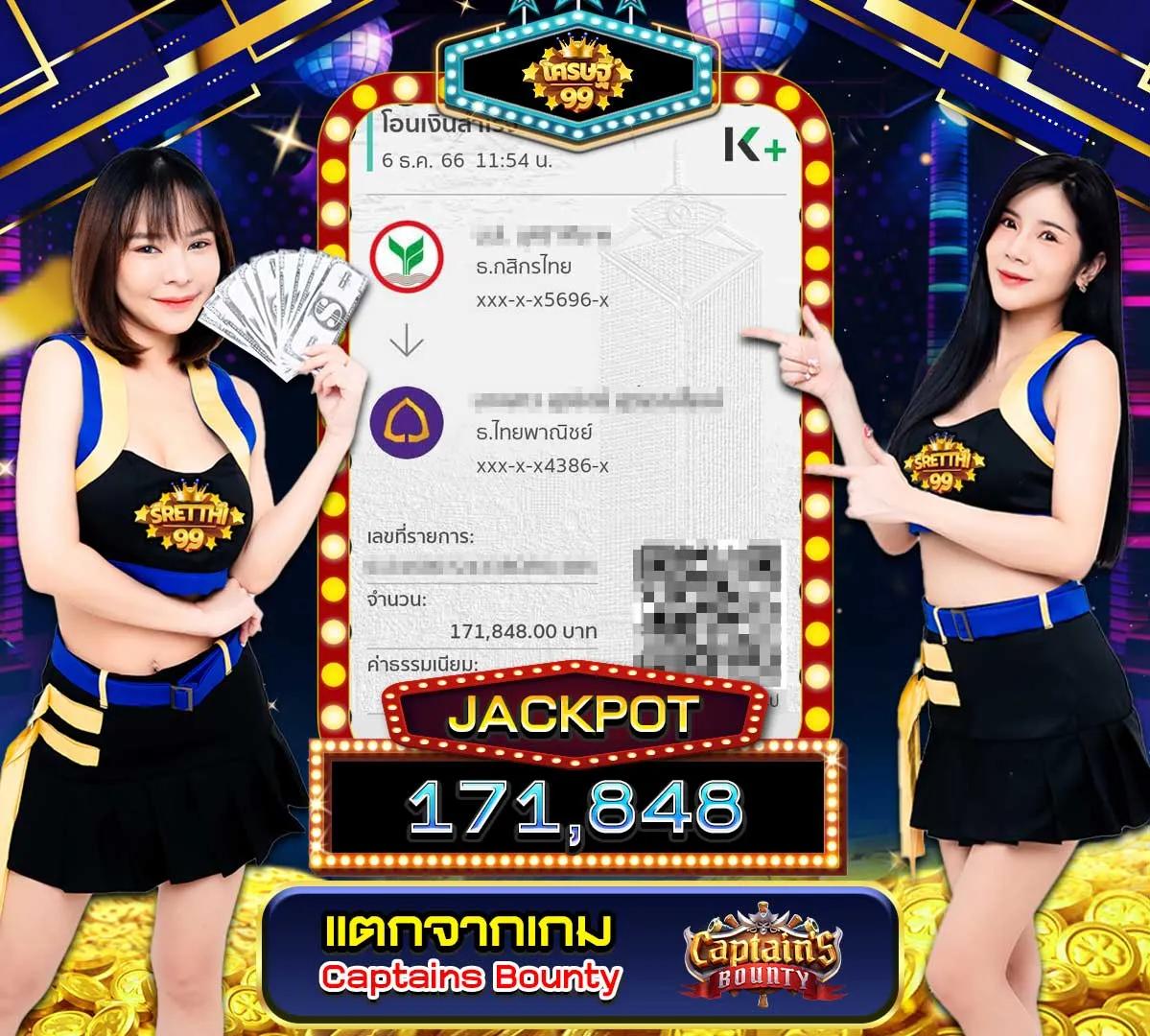 เว็บต่างประเทศ คาสิโนออนไลน์บาคาร่า สล็อต ระบบทันสมัยจบในเว็บเดียว
