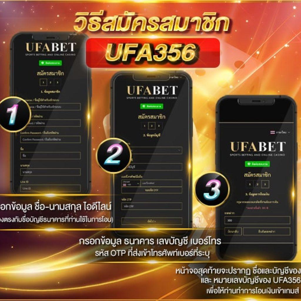 เว็บพนันคาสิโนยอดนิยม แจกเครดิตฟรีทันที เว็บเดิมพันอันดับ 1 ในไทย