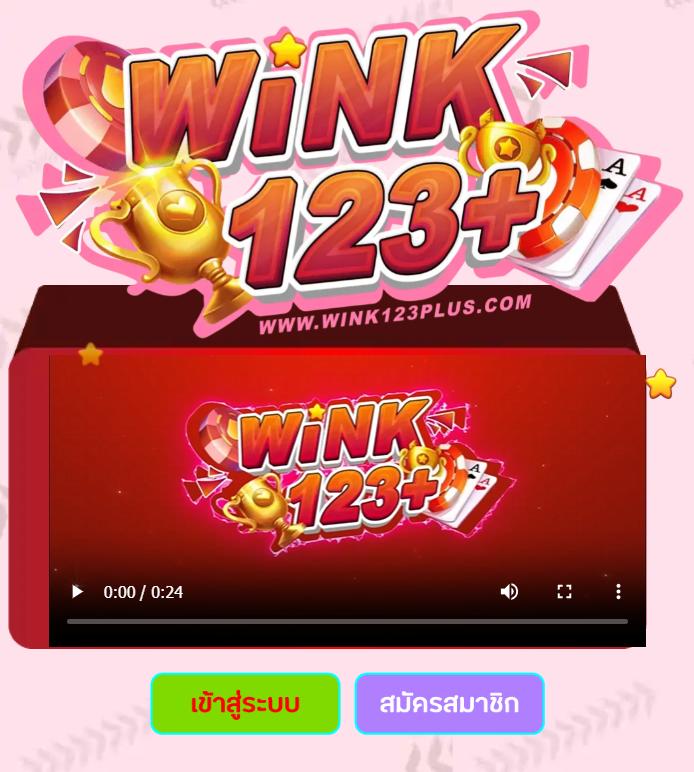 เว็บพนันออนไลน์อันดับ 1 พร้อมโปรโมชันสุดคุ้ม สมัครง่าย ปลอดภัย 2024