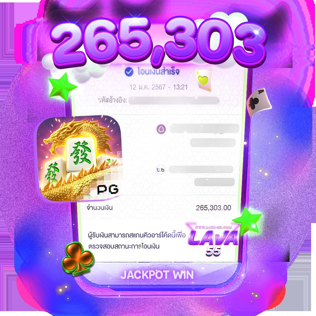 เว็บมาวิน คาสิโนออนไลน์อันดับ 1 โปรโมชั่นแรง เติมเงินออโต้ 24 ชั่วโมง