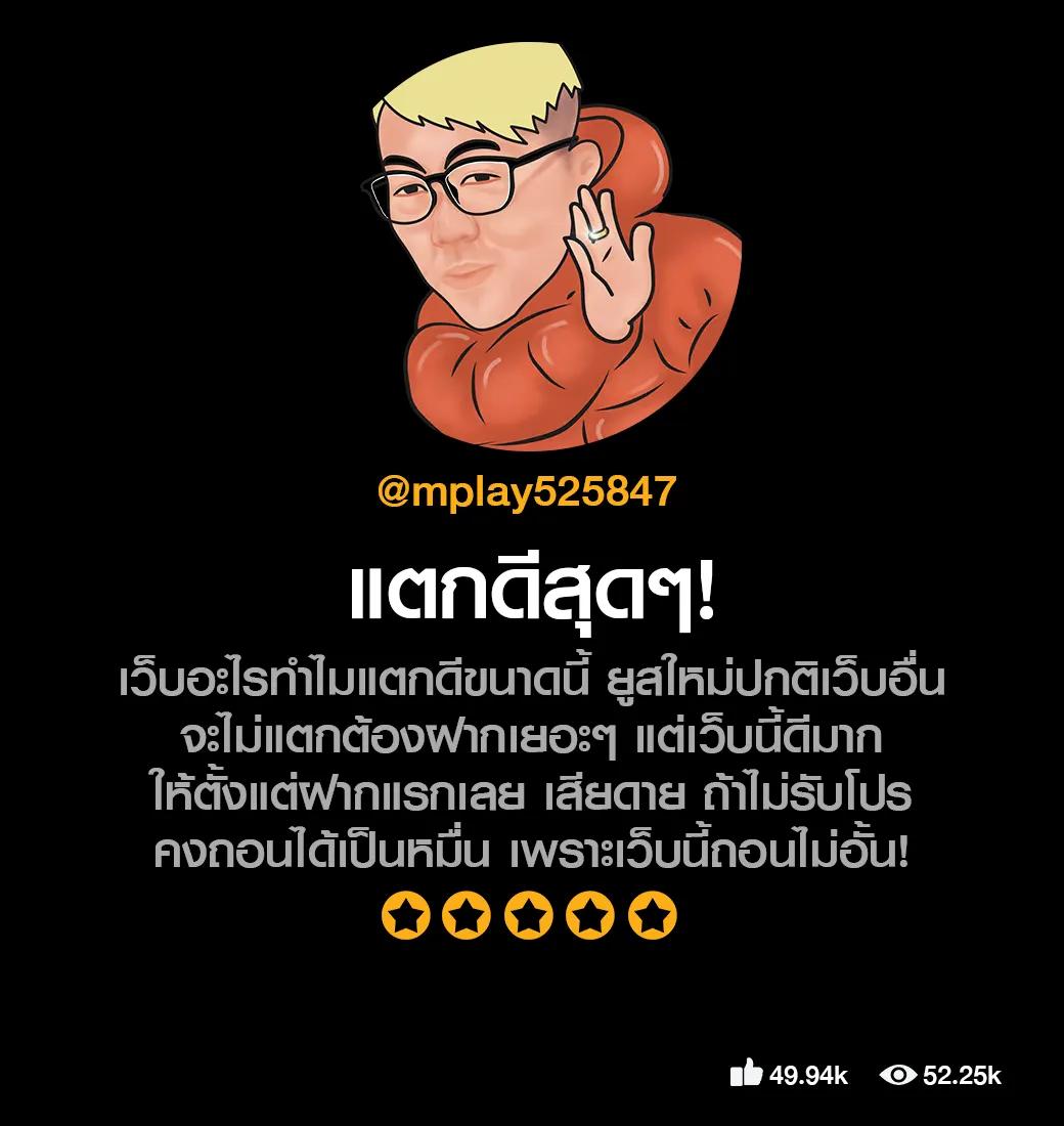 เว็บรวยหวยออนไลน์ แทงหวยออนไลน์ เครดิตฟรี เว็บตรงมั่นใจได้แน่นอน
