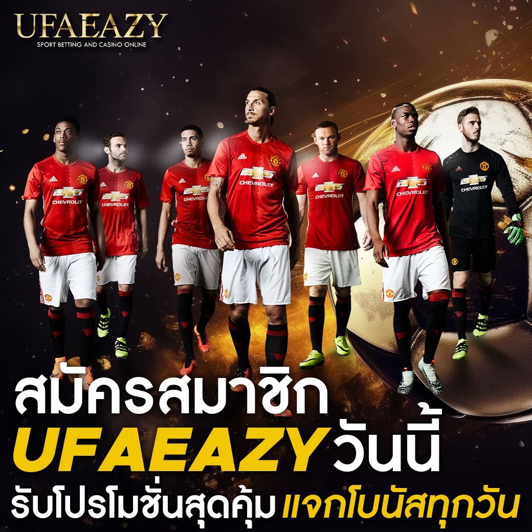 เว็บสล็อต88 แพลตฟอร์มใหม่ล่าสุด โบนัสแตกง่าย ฝากถอนออโต้