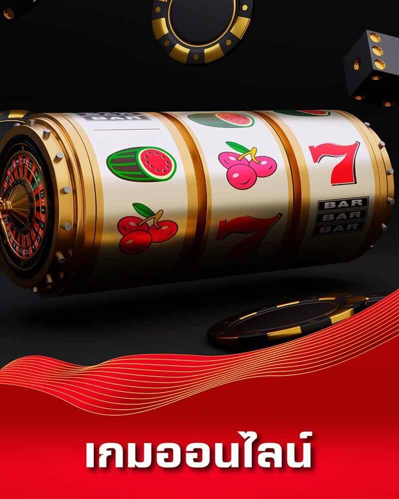 เว็บสล็อต 168 ฝาก ถอน true wallet ระบบออโต้มาแรงที่สุดในไทย