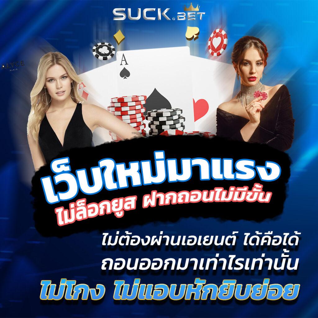 เว็บสล็อต K9WIN คาสิโนที่ดีที่สุด รวมเกมยอดนิยม ปลอดภัยแน่นอน