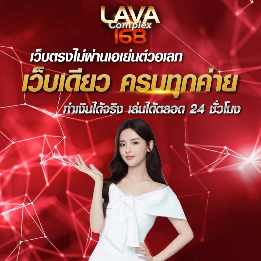 เว็บสล็อต ตรง ศูนย์รวมเกมสล็อตใหม่ล่าสุด โบนัสจัดเต็มในไทย