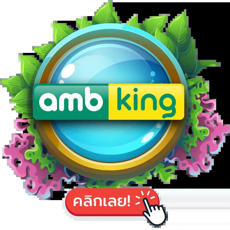 เว็บสล็อตแตกดี รวมเกมสล็อตใหม่ล่าสุด โบนัสแตกง่ายที่สุดในไทย