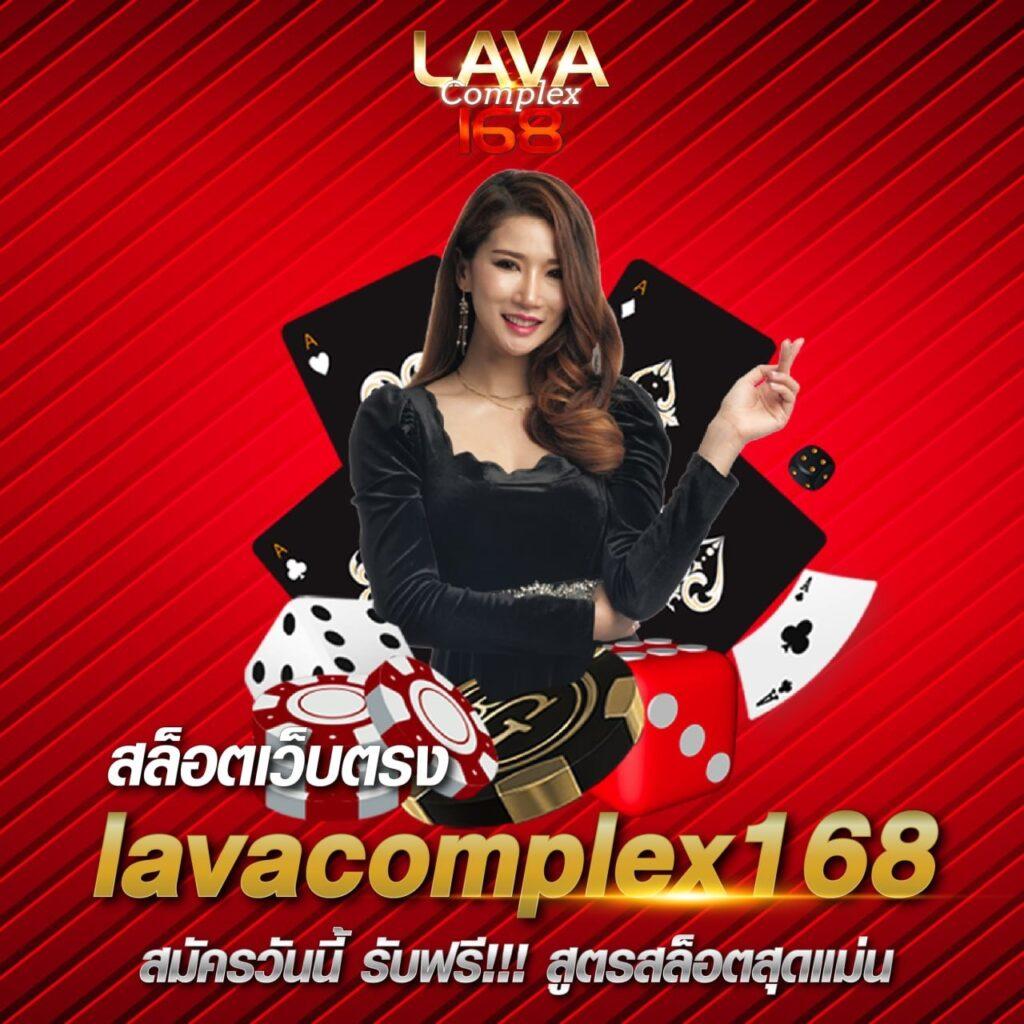 เว็บสล็อตแท้นอก เกมสล็อตเว็บตรง มั่นคงที่สุดในไทย