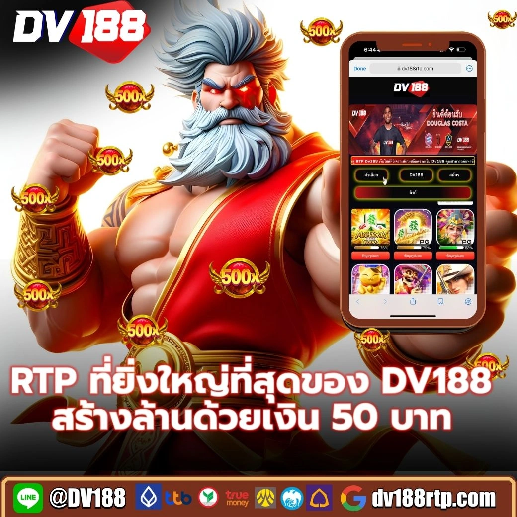 เว็บสล็อตใหม่ล่าสุด เว็บตรง PG โบนัสแตกง่าย พร้อมรับโปรแรง 2024