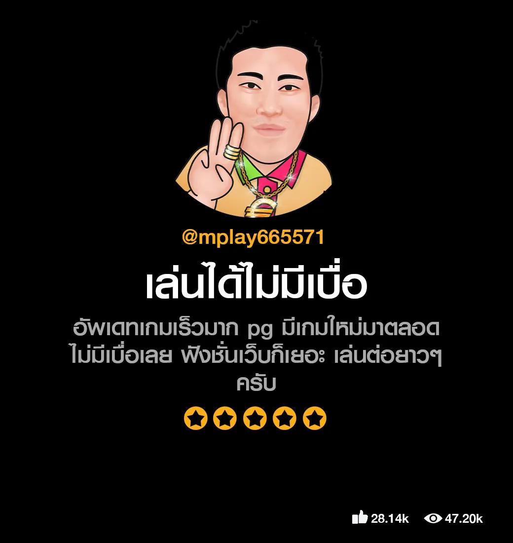 เว็บหวยlotto คาสิโนออนไลน์ เล่นง่าย ได้เงินจริง เช็กผลง่ายทุกงวด