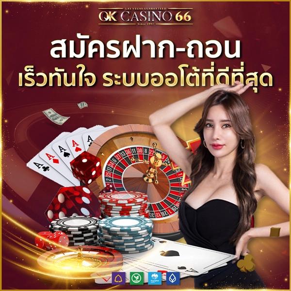 เว็บหวยออนไลน์888 เว็บเดิมพันหวยออนไลน์ตรงไม่ผ่านเอเย่นต์ 2024