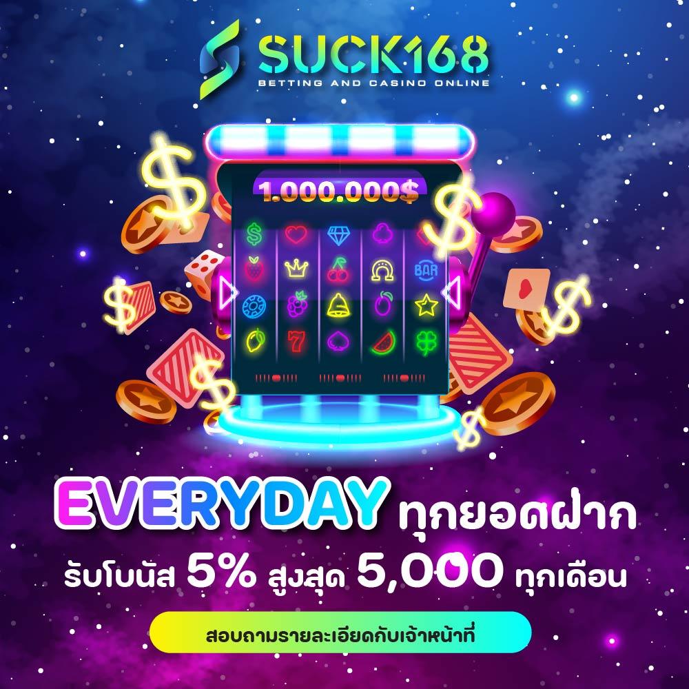 เว็บหวยออนไลน์ เชื่อถือได้ รวมลอตเตอรี่ใหม่ล่าสุด 2024