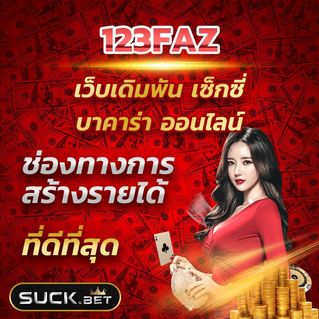 เว็บหวยออนไลน์lottovip รวมเลขเด็ด เลขดัง สูตรแม่น ยิ่งเล่นยิ่งรวย