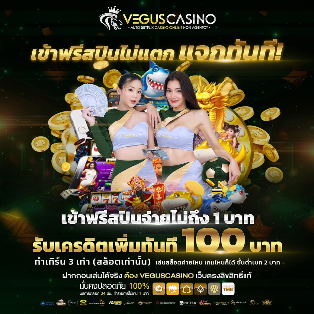 เว็บเล่นหวย บริการหวยออนไลน์ เว็บตรง ระบบมั่นคง สนุกทุกวัน