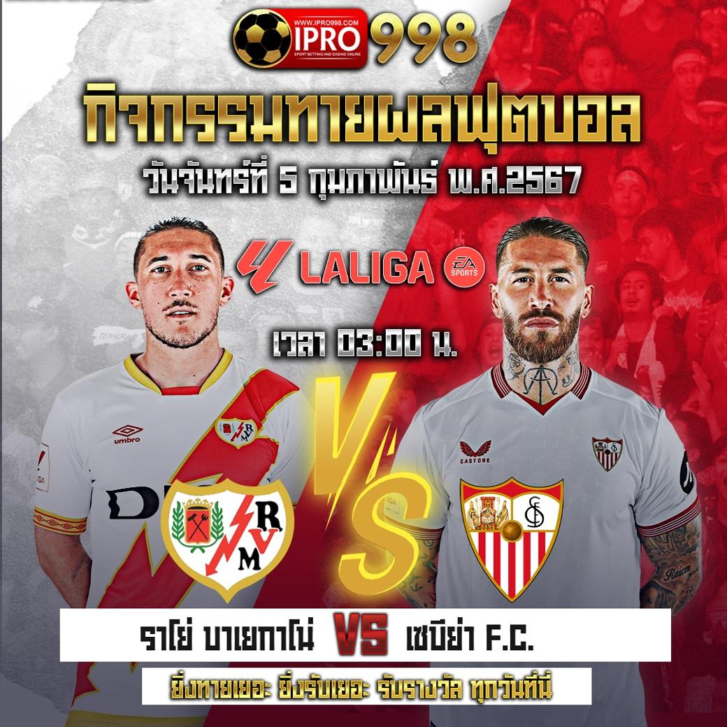 เว็บแพนด้า555 คาสิโนอัปเดตใหม่ล่าสุด เล่นง่ายจ่ายจริงในไทย