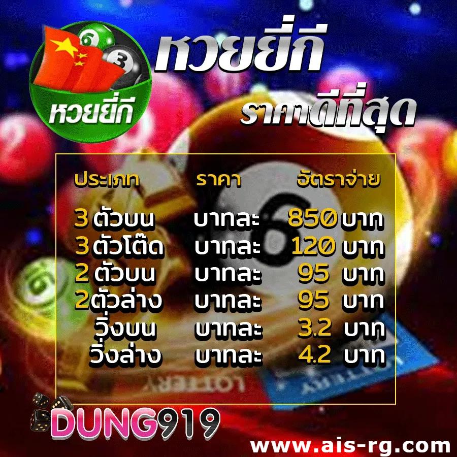 เวปไทเกอร คาสิโนออนไลน์ ระบบทันสมัย พร้อมโปรโมชั่นเด็ด 2024