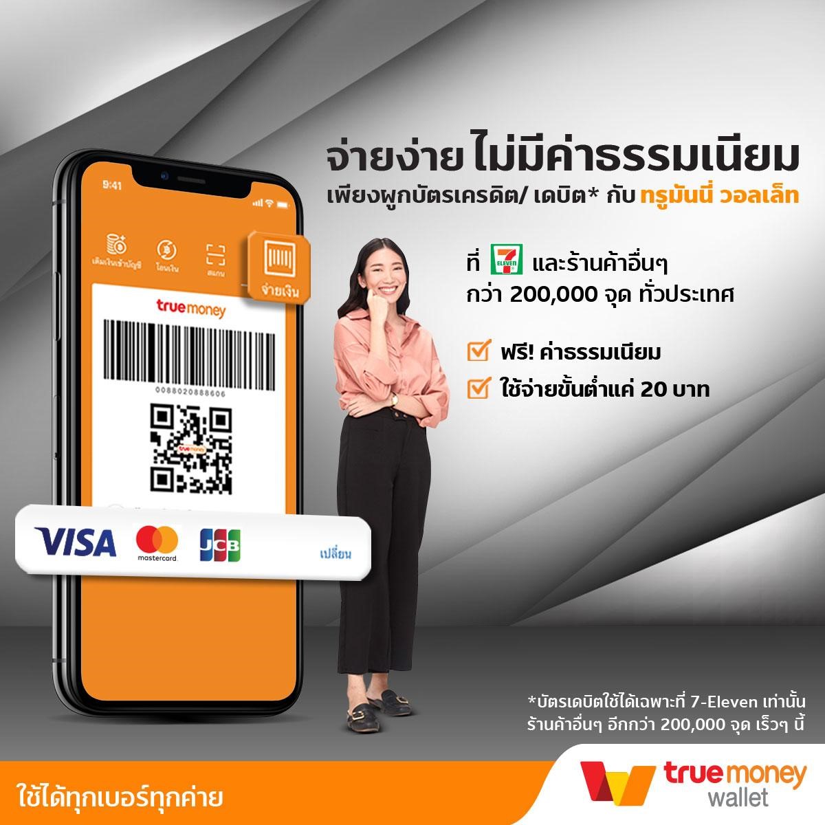 เศรษฐี18 สล็อต คาสิโนออนไลน์อันดับหนึ่ง สมัครง่าย แตกไว
