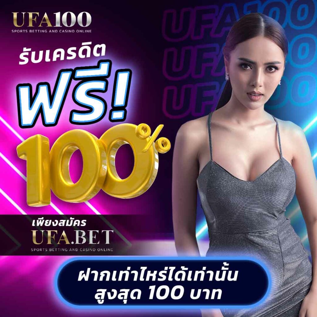 เหล้าแกรน คาสิโนเว็บตรง เล่นง่าย จ่ายจริง พร้อมโปรโมชั่นยอดนิยม