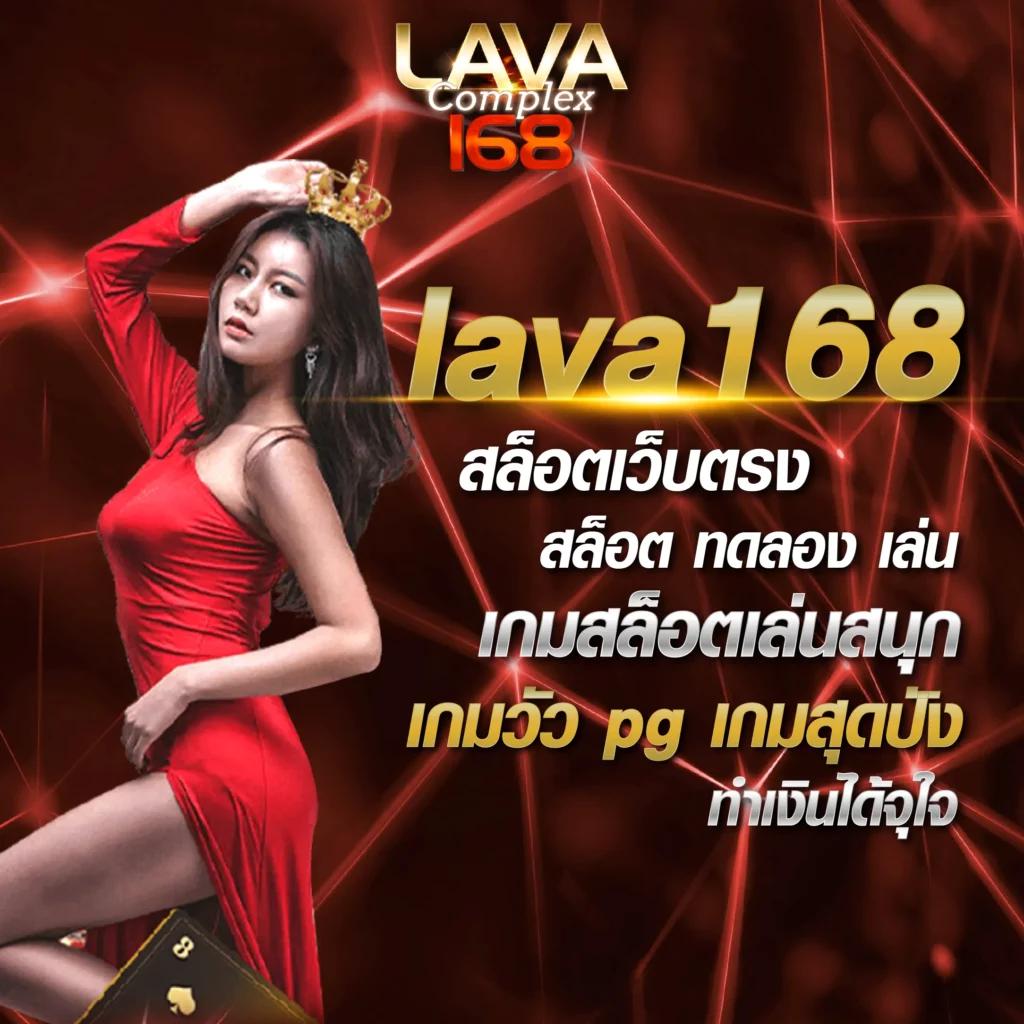 เอมิฟู คาสิโนครบวงจร เดิมพันง่าย ปลอดภัย สมัครวันนี้ โบนัสเพียบ