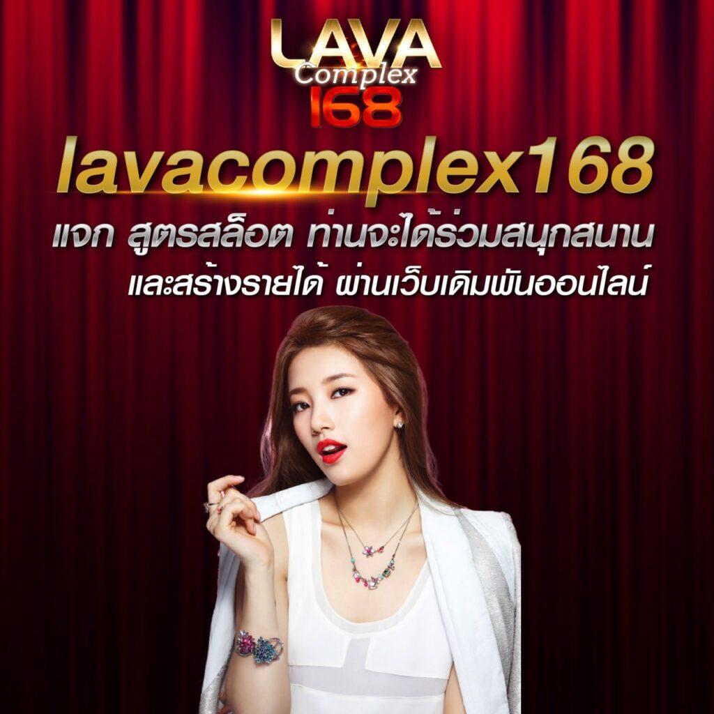 เฮง เฮง เฮง สล็อต เว็บนำโชคใหญ่ แตกง่ายจ่ายเต็ม