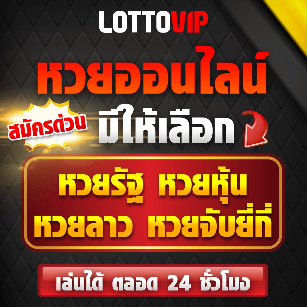 เฮงเฮง 888 สล็อต เว็บตรงรวมค่ายเกมดัง เล่นง่าย จ่ายจริง