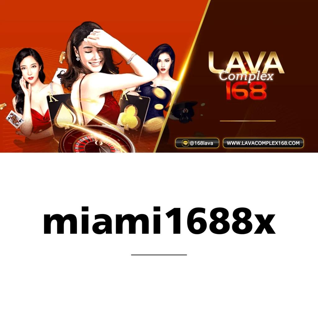 แจกฟรีเครดิตสูงสุดกับ pg777 คาสิโนออนไลน์ยอดนิยมในไทย