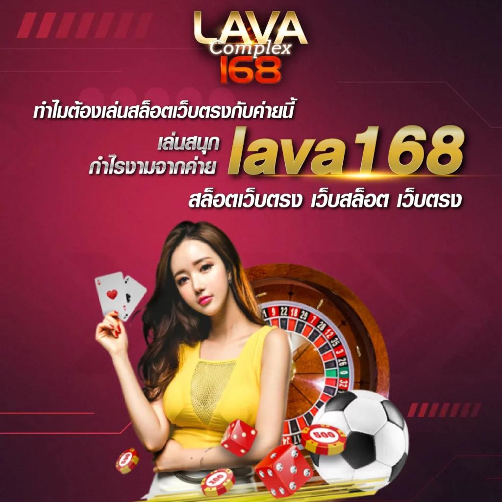 แทงบอลออนไลน์กับ ufabet 911 เว็บตรงไม่ผ่านเอเย่นต์ ตื่นเต้นทุกแมตช์