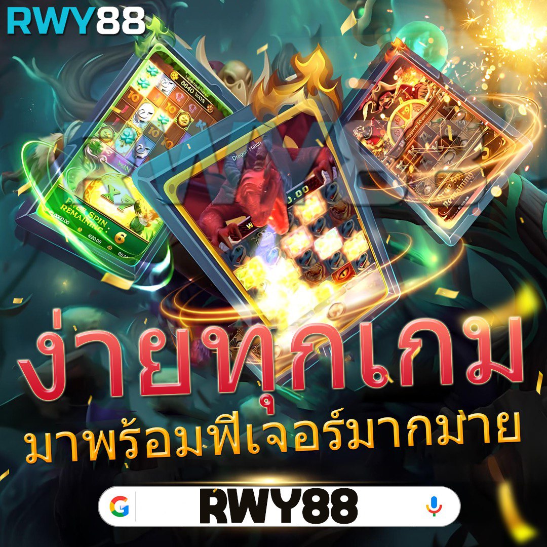 แทงหวย100 เว็บคาสิโนออนไลน์อันดับ1 ระบบทันสมัยรับยอดนิยมในไทย