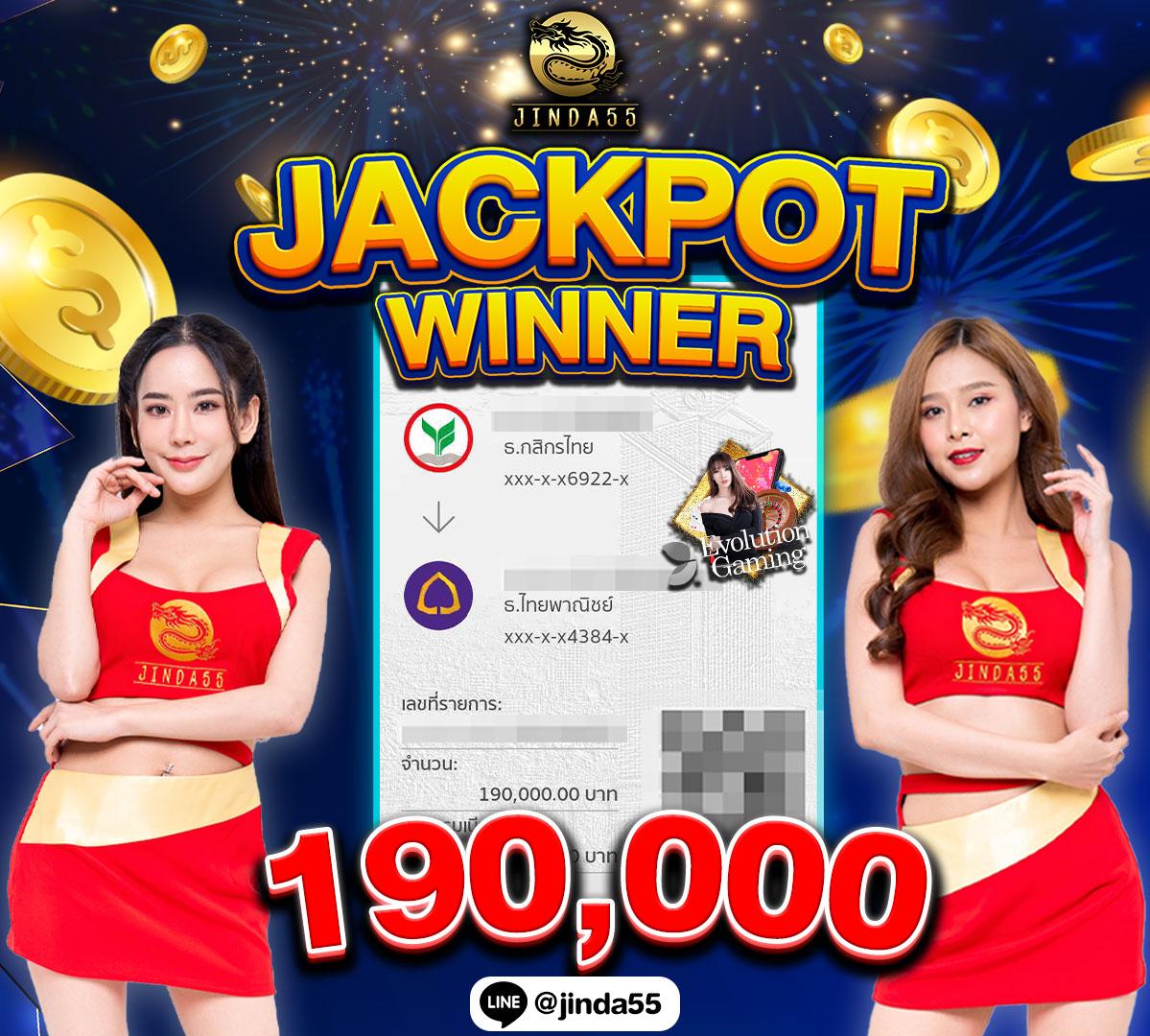 แทงหวย cat999 เว็บใหม่ล่าสุด ฝากถอนเร็ว ระบบปลอดภัย รองรับทุกเครือข่าย