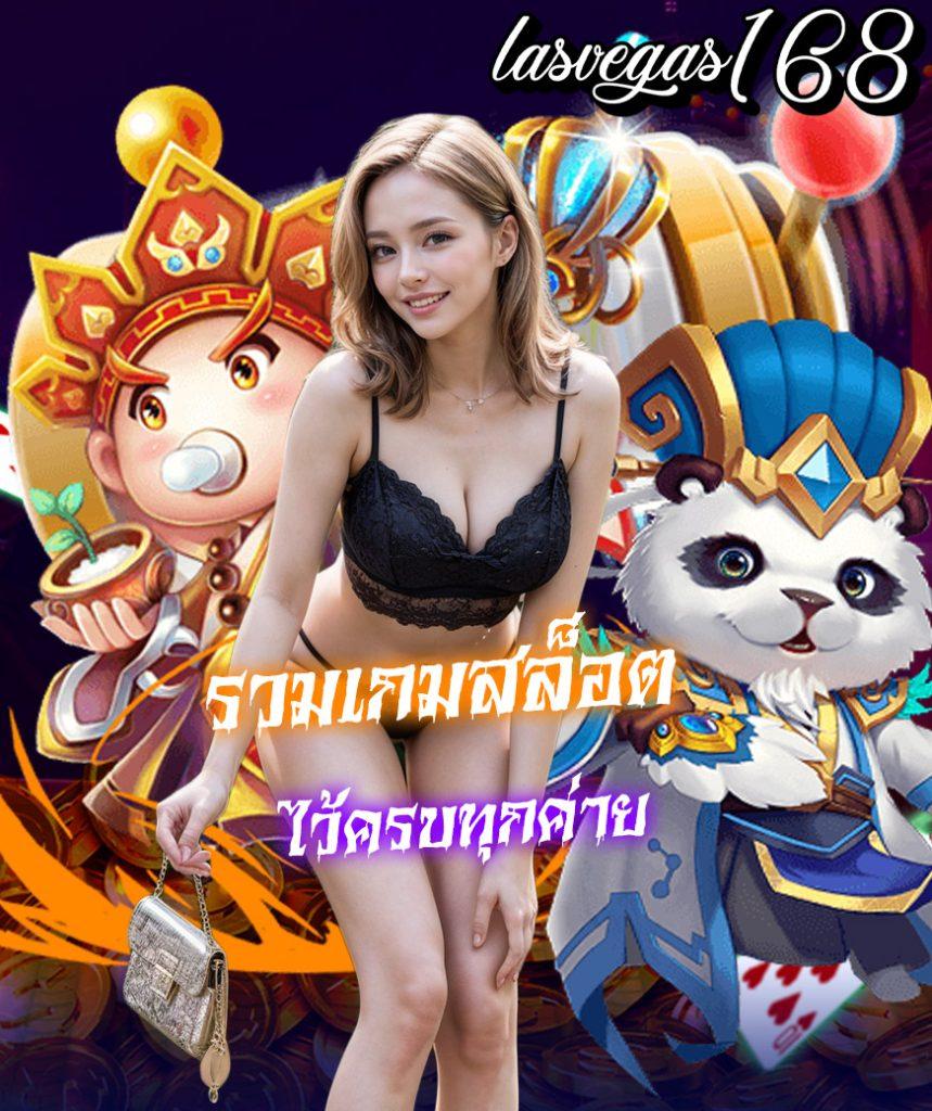 แฟนบอลไทยชื่นชอบ สมัครทางเข้า ฟุตบอลภาษาไทย แทงบอลออนไลน์มั่นใจทุกแมตช์