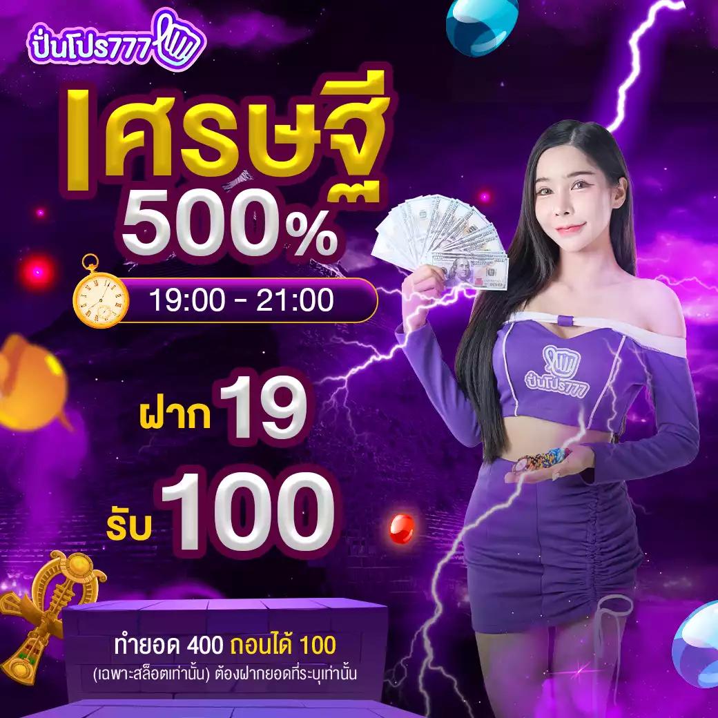 แรนดอม คาสิโนเว็บตรง ฝากง่าย ถอนไว เล่นง่าย จบในเว็บเดียว