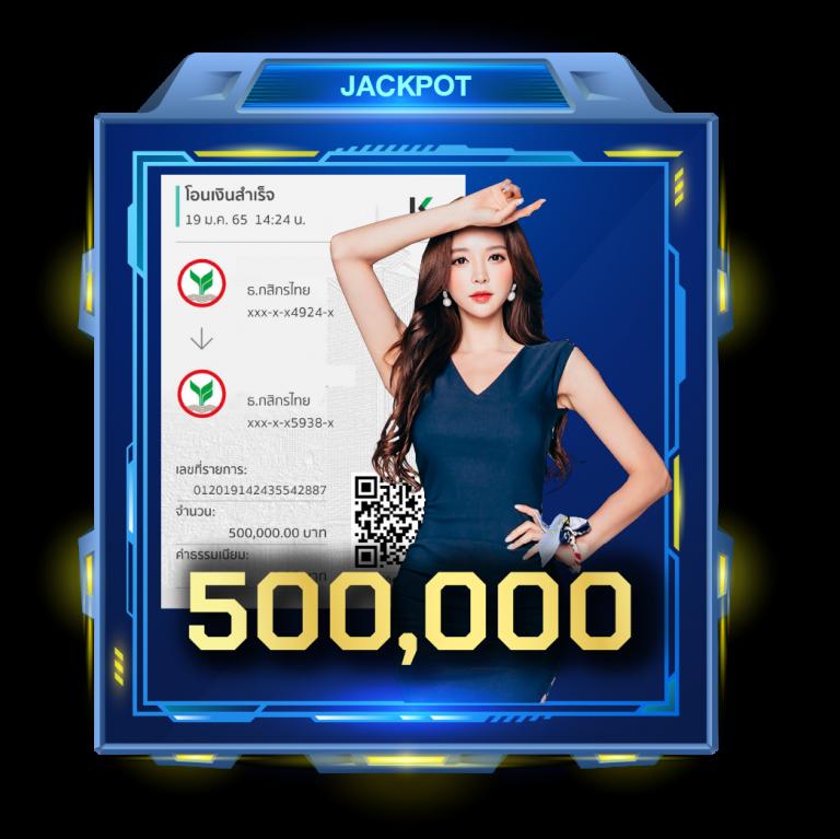 แลมโบ สล็อต เว็บเดิมพันครบวงจร มีโปรโมชั่นสุดพิเศษล่าสุด