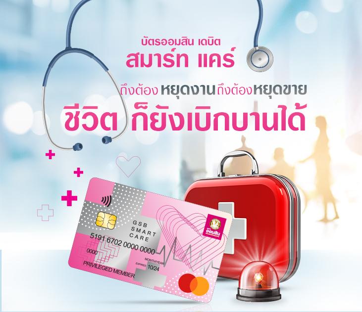 โค้ด Blade Ball คาสิโนออนไลน์แนวใหม่ เว็บตรงปลอดภัย เล่นง่ายจ่ายจริง