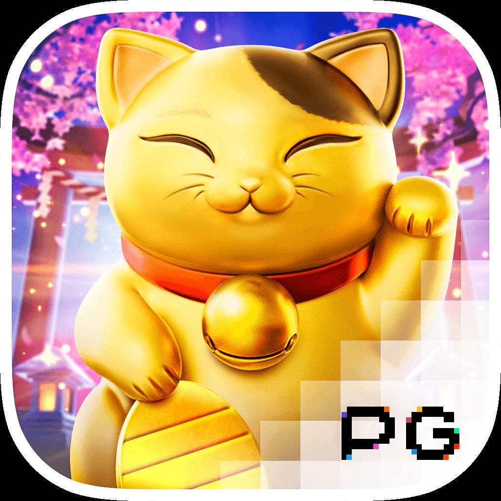 โค้ด pgslot99 คาสิโนออนไลน์อันดับหนึ่ง รองรับเทิร์นล่าสุด 2024