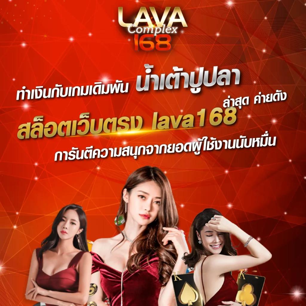 โค้ด เครดิตฟรี 50 ล่าสุด สมัครง่าย ทำกำไรได้จริง ยกระดับความสนุก